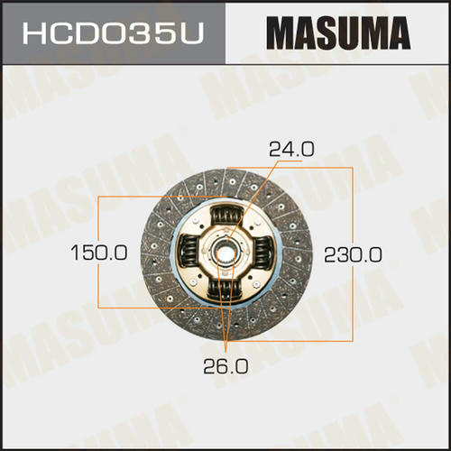 Диск сцепления Masuma, HCD035U