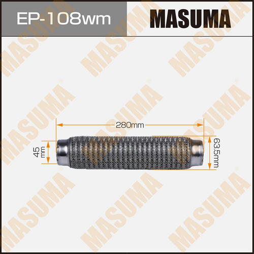 Гофра глушителя Masuma wiremesh 45x280, EP-108wm