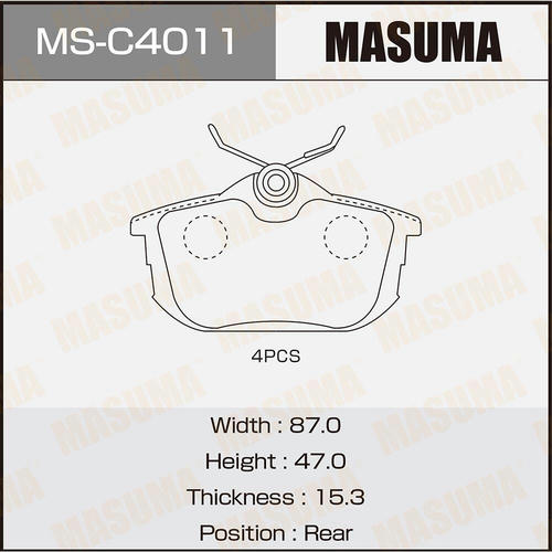 Колодки тормозные дисковые Masuma, MS-C4011