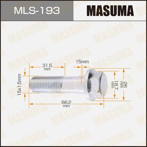 Болт стойки (сервисный) Masuma, MLS-193