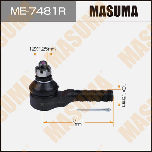 Наконечник рулевой Masuma, ME-7481R
