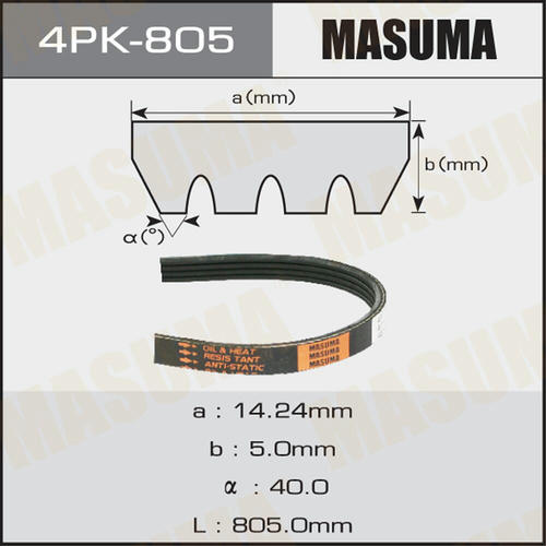 Ремень привода навесного оборудования Masuma, 4PK-805