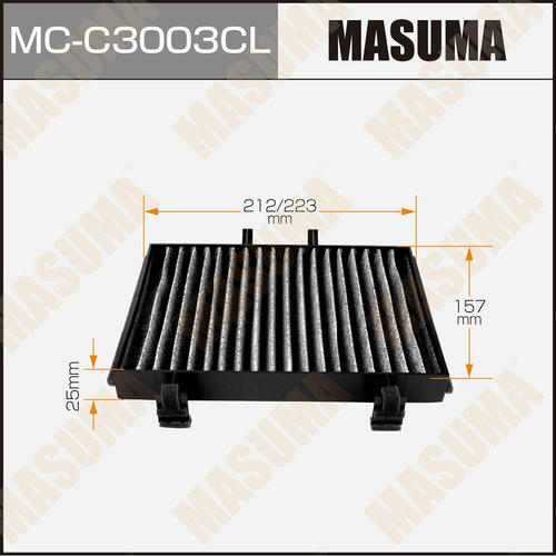 Фильтр салонный Masuma угольный, MC-C3003CL
