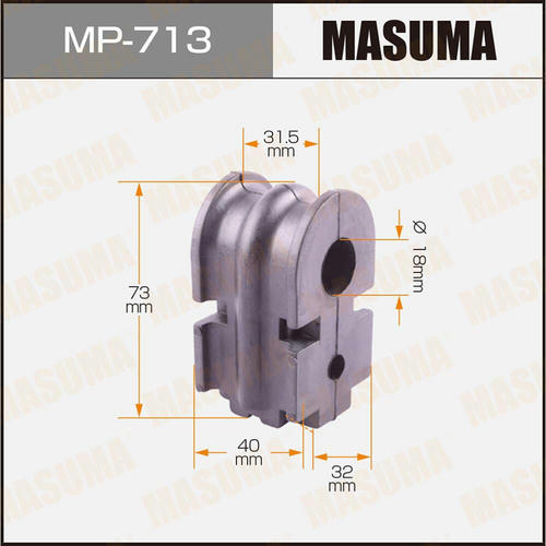 Втулка стабилизатора Masuma, MP-713