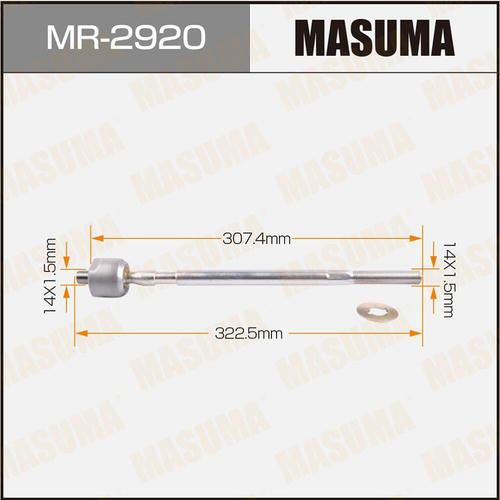 Тяга рулевая Masuma, MR-2920
