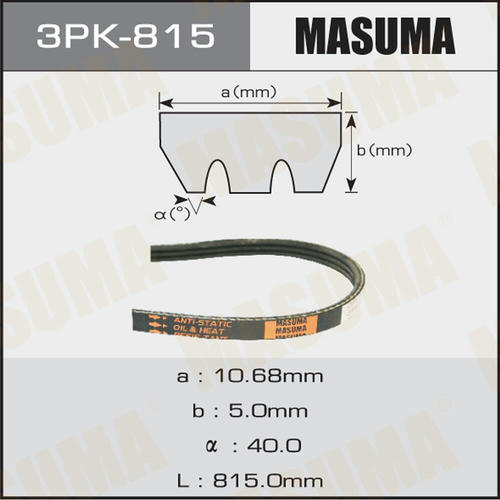 Ремень привода навесного оборудования Masuma, 3PK-815
