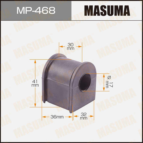 Втулка стабилизатора Masuma, MP-468