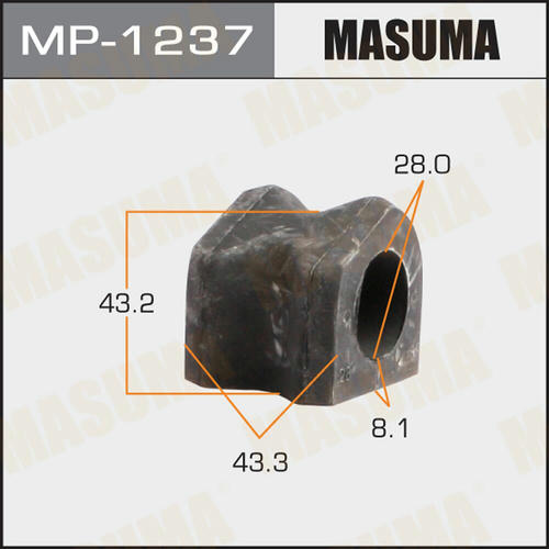 Втулка стабилизатора Masuma, MP-1237