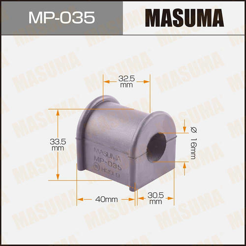 Втулка стабилизатора Masuma, MP-035