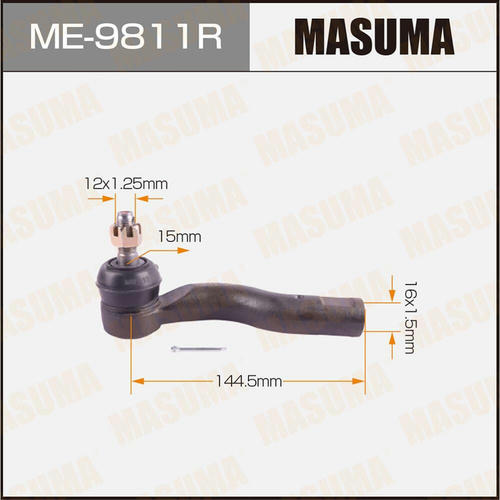 Наконечник рулевой Masuma, ME-9811R