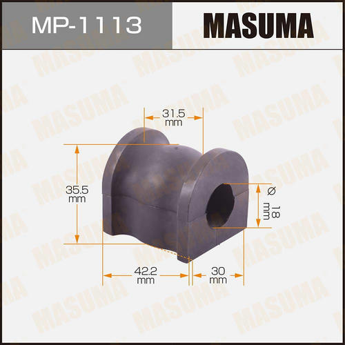 Втулка стабилизатора Masuma, MP-1113