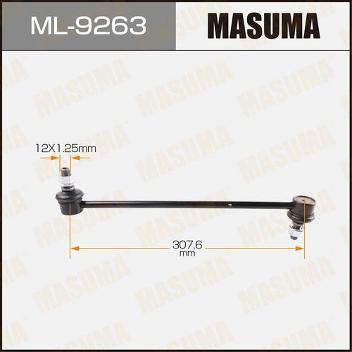 Стойка (линк) стабилизатора Masuma, ML-9263