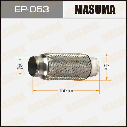 Гофра глушителя Masuma Interlock 40x150 усиленная, EP-053