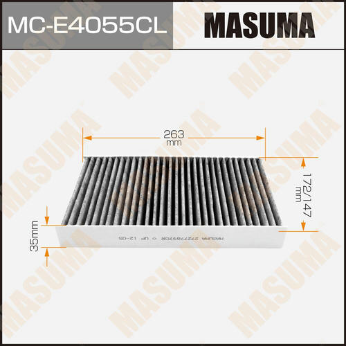 Фильтр салонный Masuma угольный, MC-E4055CL