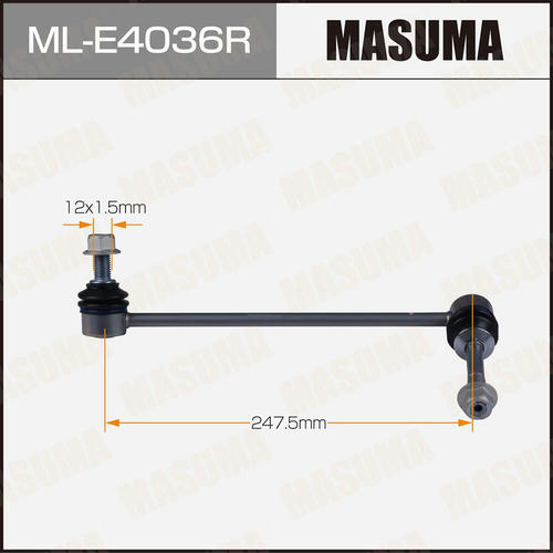 Стойка (линк) стабилизатора Masuma, ML-E4036R