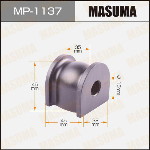 Втулка стабилизатора Masuma, MP-1137