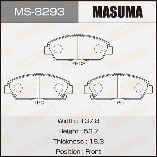 Колодки тормозные дисковые Masuma, MS-8293