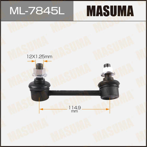 Стойка (линк) стабилизатора Masuma, ML-7845L