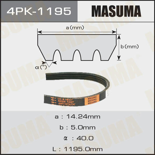 Ремень привода навесного оборудования Masuma, 4PK-1195