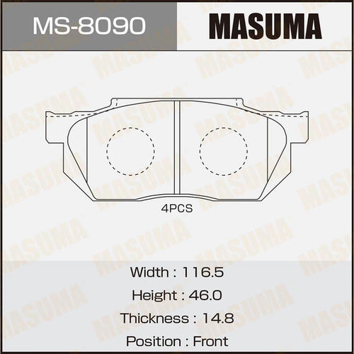 Колодки тормозные дисковые Masuma, MS-8090