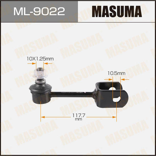 Стойка (линк) стабилизатора Masuma, ML-9022