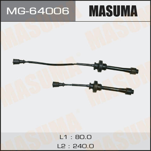 Провода высоковольтные (комплект) Masuma, MG-64006