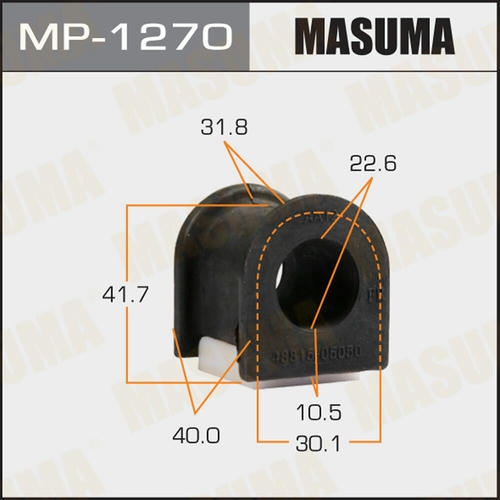 Втулка стабилизатора Masuma, MP-1270