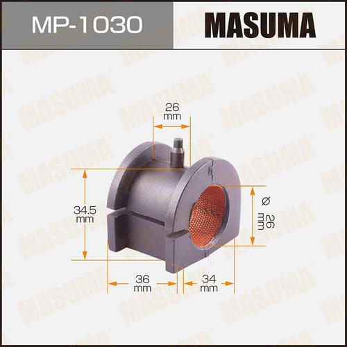 Втулка стабилизатора Masuma, MP-1030