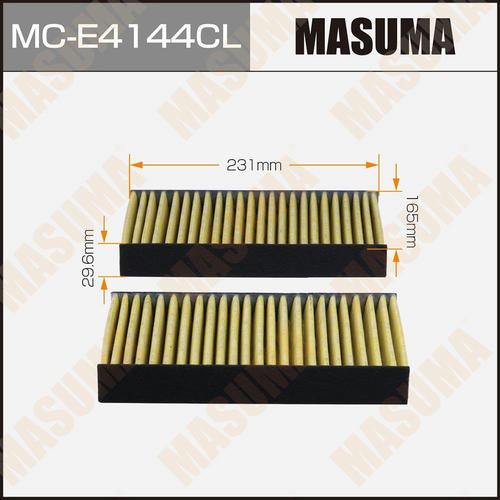Фильтр салонный Masuma угольный, MC-E4144CL