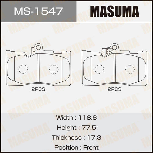 Колодки тормозные дисковые Masuma, MS-1547
