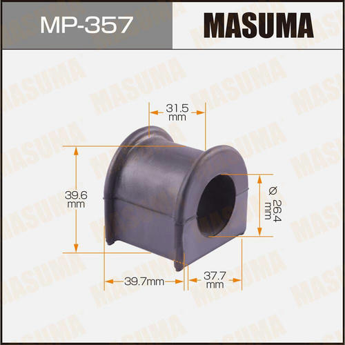 Втулка стабилизатора Masuma, MP-357