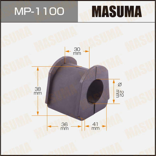 Втулка стабилизатора Masuma, MP-1100
