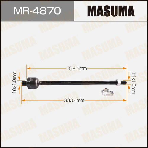 Тяга рулевая Masuma, MR-4870