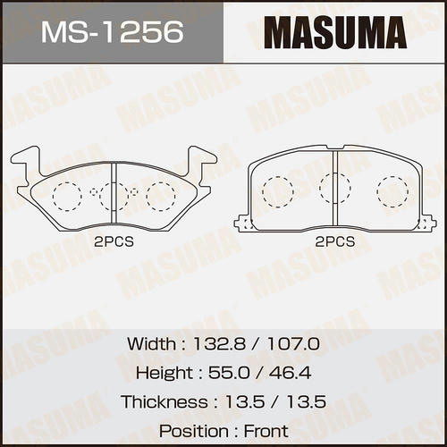 Колодки тормозные дисковые Masuma, MS-1256