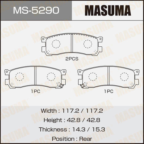 Колодки тормозные дисковые Masuma, MS-5290