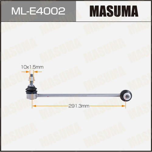 Стойка (линк) стабилизатора Masuma, ML-E4002
