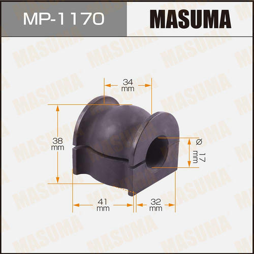 Втулка стабилизатора Masuma, MP-1170
