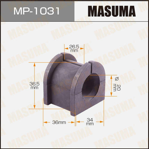 Втулка стабилизатора Masuma, MP-1031