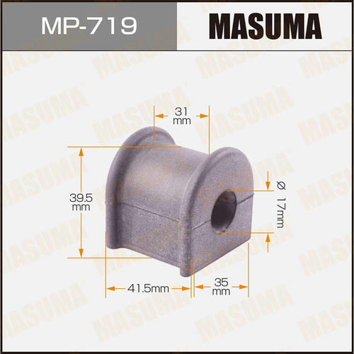 Втулка стабилизатора Masuma, MP-719