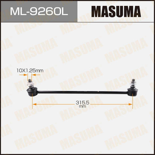 Стойка (линк) стабилизатора Masuma, ML-9260L