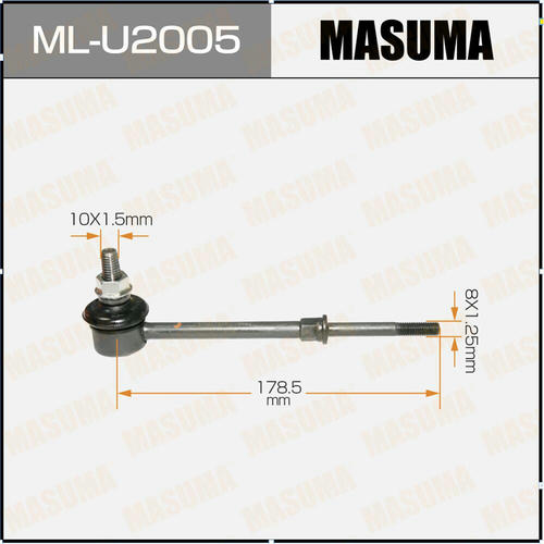 Стойка (линк) стабилизатора Masuma, ML-U2005