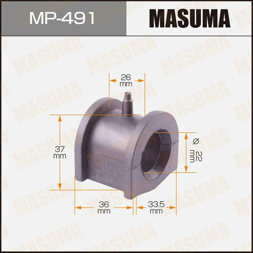 Втулка стабилизатора Masuma, MP-491