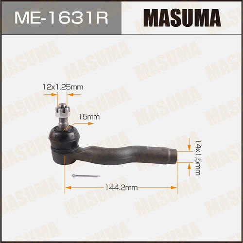 Наконечник рулевой Masuma, ME-1631R