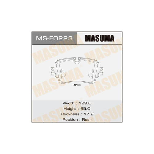 Колодки тормозные дисковые Masuma, MS-E0223