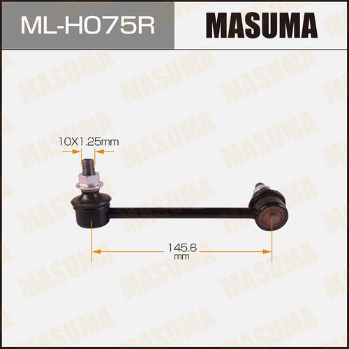 Стойка (линк) стабилизатора Masuma, ML-H075R