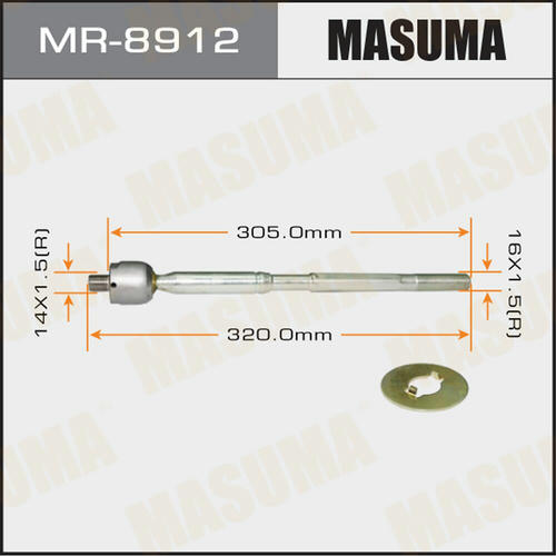 Тяга рулевая Masuma, MR-8912