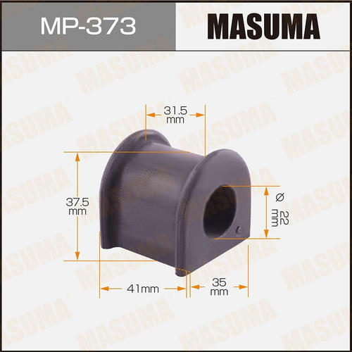 Втулка стабилизатора Masuma, MP-373