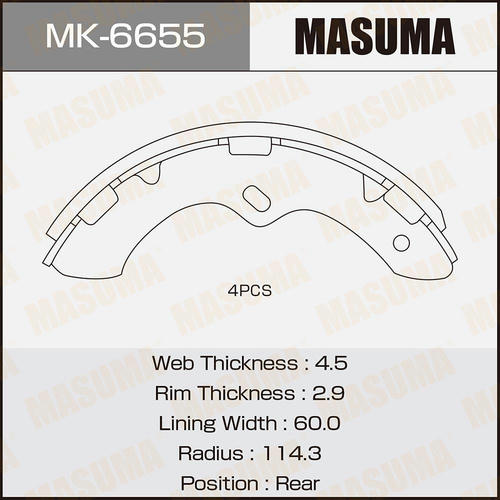 Колодки тормозные барабанные Masuma, MK-6655