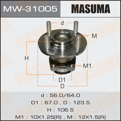 Ступичный узел Masuma, MW-31005