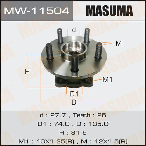 Ступичный узел Masuma, MW-11504